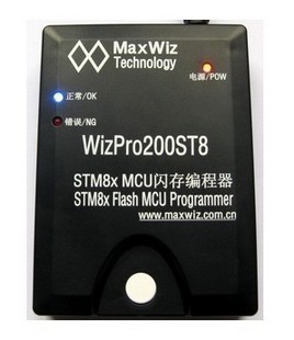 WizPro200ST8在線燒錄器